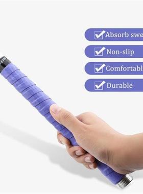 4/6Pcs Tennis Sweat Tape Bicycle Handlebar Anti-Slip Badmint