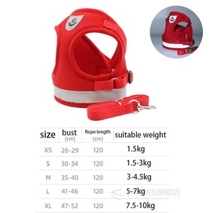 Fashion Collar for Dogs Accessories Dog mesh vest dog harne