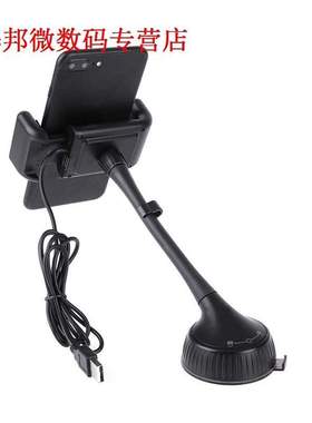 Telefoon Beugel Houder Lader Bluetooth Handfree Muziek Mp3-s