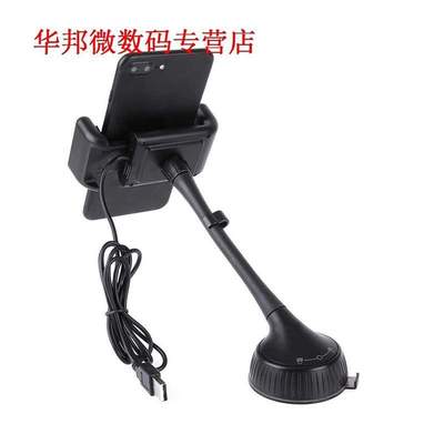 Telefoon Beugel Houder Lader Bluetooth Handfree Muziek Mp3-s