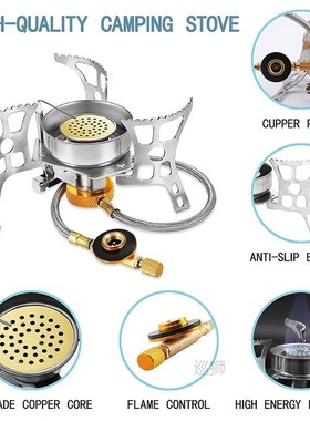 ONLIVING Outdoor Windproof Gas Stove Camping Gas Burner Fold