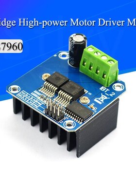 Double BTS7960 43A H-bridge High-Power Motor Driver Module/S