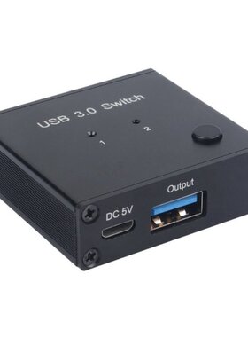 USB Sharing Switch USB 3.0 Peripheral Switcher Adapter Box 2