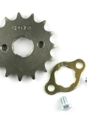 Front Engine 428# 10T 11T 12T 13T 14T 15T 16T 17T 18T 19T Te