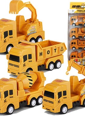 4PC Inertial Pull Back Car Multifunctional Engineering Vehic