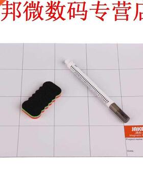 JM-Z09 Magnetische Repareren Werk Pad Schroef Mat Hand Repar