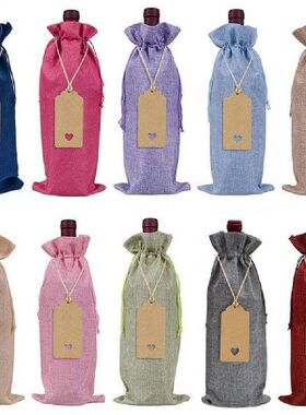 Burlap Wine Gift Bags 10 Pack Linen Wine Bottle Bags With
