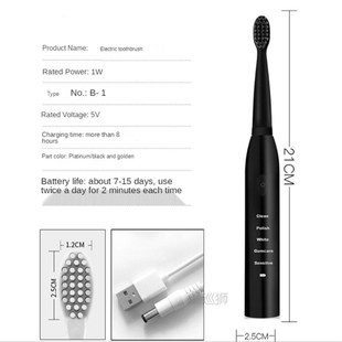 Kid Sonic Electric Toothbrush Super Smart Adults for Timer