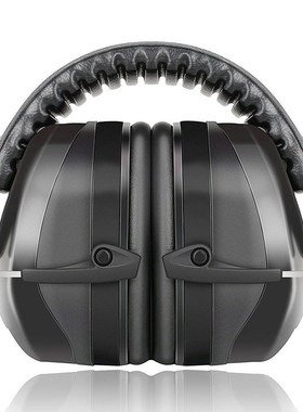 NEW Folding Ear Defenders SNR 35dB Protectors Head-mounted N