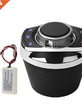Universal Cup Shape With LED Light 8-Key Car Wireless Steeri