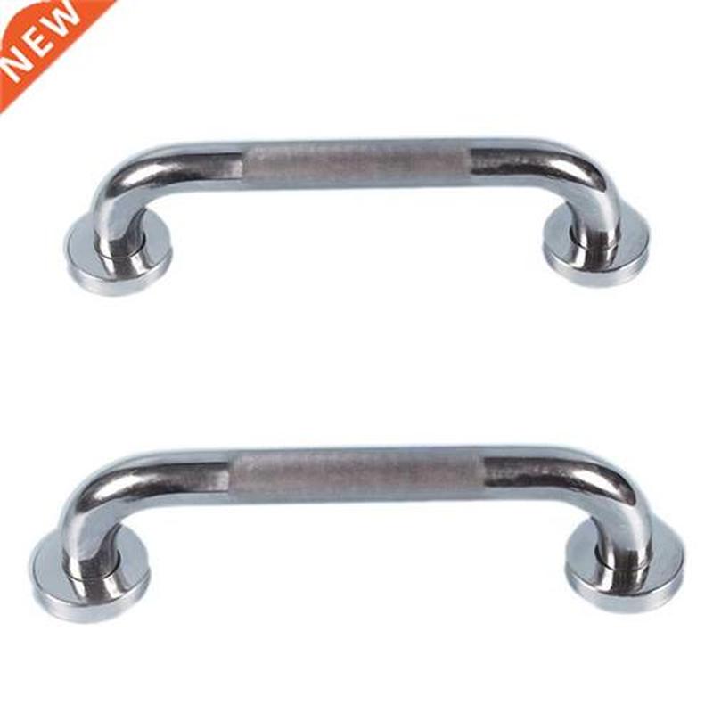 04 Stainless Steel Knurled Thickened Bathroom Toilet Bathro