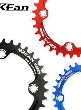 104BCD Bicycle Chainring 32T/34T/36T/38T Round Oval Cycle Ch