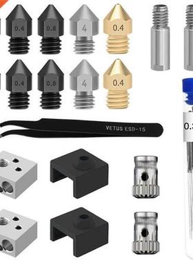 High Quality Mk8 Nozzles 3D Printers Extruder Nozzles Hden