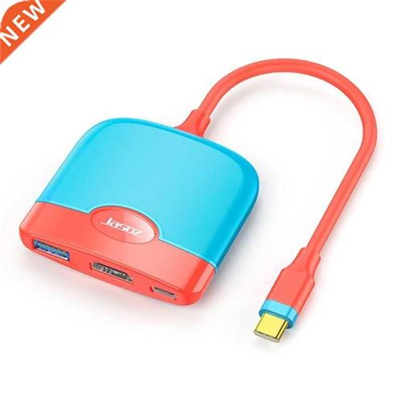 USB C -in-1 Multiport Charging Hub Docking Station Type-C t