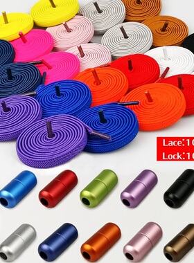 1Pair New Flat Elastic Locking Shoelace No Tie Shoelaces Spe