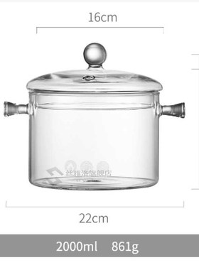 Household Portable Binaural Glass Pot Stew Pot Soup Pot Sala
