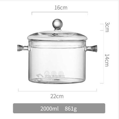 Household Portable Binaural Glass Pot Stew Pot Soup Pot Sala