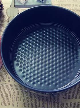 1PC 22cm Springform Pans Chocolate Cake Bake Mould Bakeware