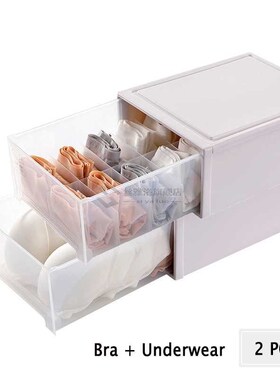 nderwear Bra  Clothes Storage Box Cabinet Organizers Wardrob