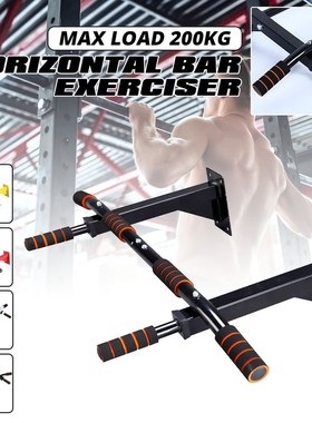 200kg Door Horizontal Bars Steel Home Gym Workout Chin push