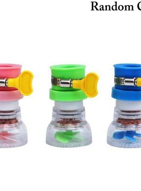 1pc Water Faucet Bubbler Splash-proof Leakproof Faucet Aerat