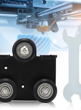 Extruder Back Support Plate Extruding Backplate 适用于 Creal