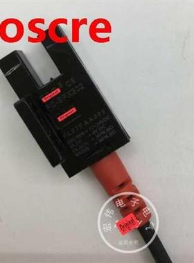 2PCS FC-SPX302 303 304 305 306 307 5mm Wide Slot Photoelect