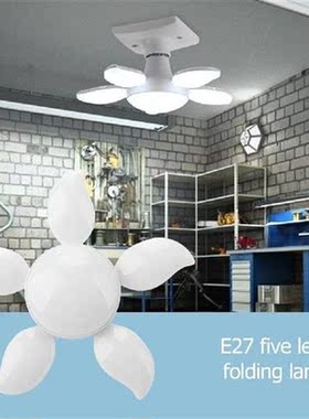 LED Garage Lamp E27 Lamp Head Deformable Folding Adjustable