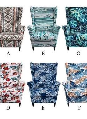 Thick Chair Slipcover Washable Resilient Wingback Vintage So