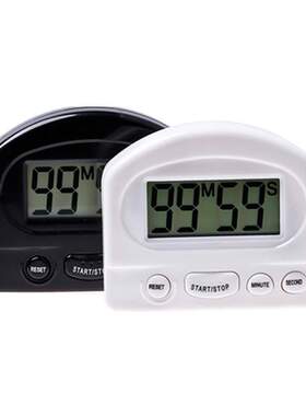 Magnetic Digital Timer For Kitchen Cooking Shower Study Stop