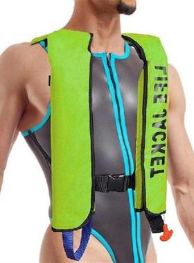 Inflatable Swim Vest Swimming Snorkel Jacket Safety