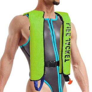 Inflatable Swim Vest Swimming Snorkel Jacket Safety