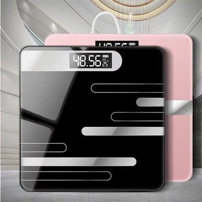 Bathroom Body Floor Scales Bath Scale Body Weighing Digital