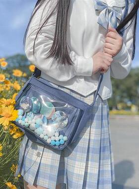 Women Small Ita Bag Crossbody Mini Clear Bag Removable Decor
