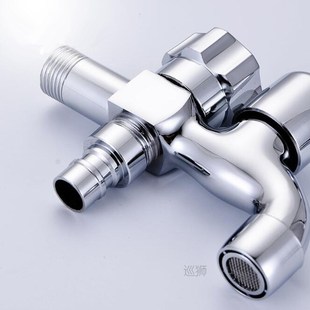 Washing Machine Faucet with Quality Zinc Alloy Home Washing