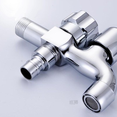 Washing Machine Faucet with Quality Zinc Alloy Home Washing