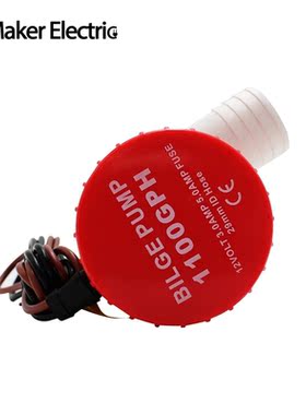 Bilge s and bilge switch combination suit bilge  12v 1100gph