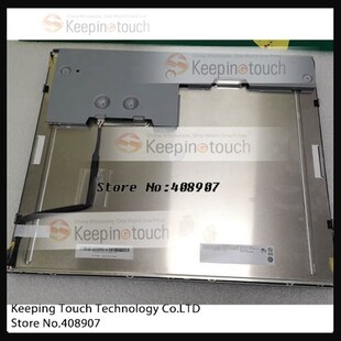 Scree V.1 Optronics For LCD G190EG02 Display