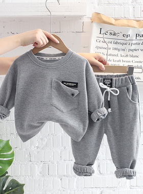 Fashion Children Clothes Set 2022 Autumn Kids Clothing 1-7Y