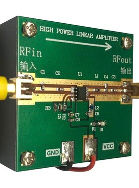RF2126 400M-2700MHZ Broadband RF Power Amplifier 2.4GHZ 1W f