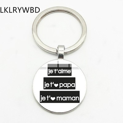 LKLRYWBD/ Super Papa Keychain Convex Glass Pendant Keychain