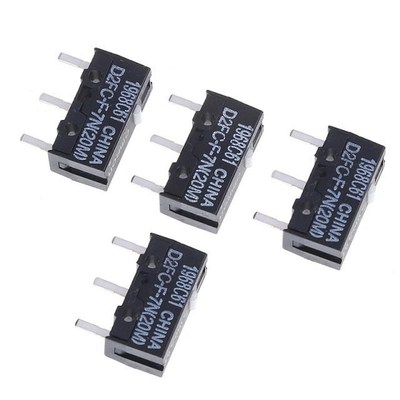 4PCS D2FC-F-7N(20M) Micro Switch Microswitch 适用于 G600 Mou