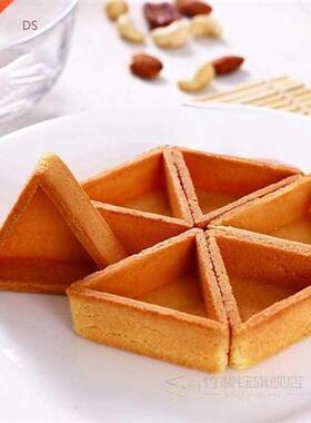 5 Pack Stainless Steel Tart Ring, Heat-Resistant Perforated