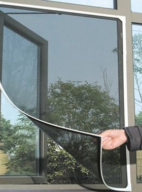 2020 New Indoor Insect Fly Screen Curtain Mesh Bug Mosquito