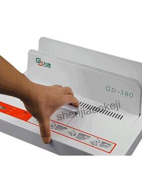 Hot melt binding machine GD380 contract docuts A4 book envel