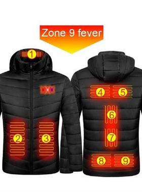 Winter Electric Heated Jacket Warm Thermal Hooded Coats 9