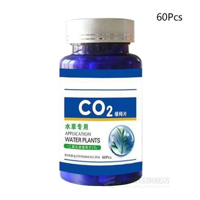 60/100Pcs Aquarium CO2 Tablet Carbon Dioxide Diffuser for Wa