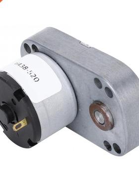 Geared Motor Speed Reduction Motor Micro DC Gear Motor Indus