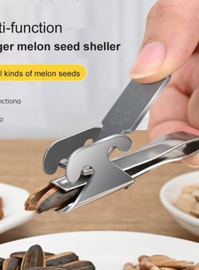 Stainless Steel Size Double Clip Melon Seed Shelling Machine