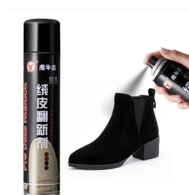 Suede cleaner polish anti suede nubuck leather shoes clean